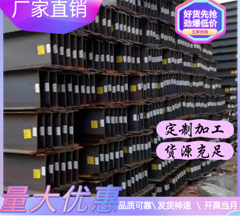 SUS440C S136圆棒9Cr18Mov 1.3543 17-4PH SUS630板材