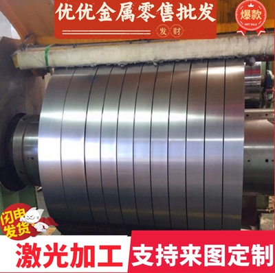 DP590 DP600 S600MC 汽车钢板10#号钢 20#号钢 50#号钢圆棒 钢板