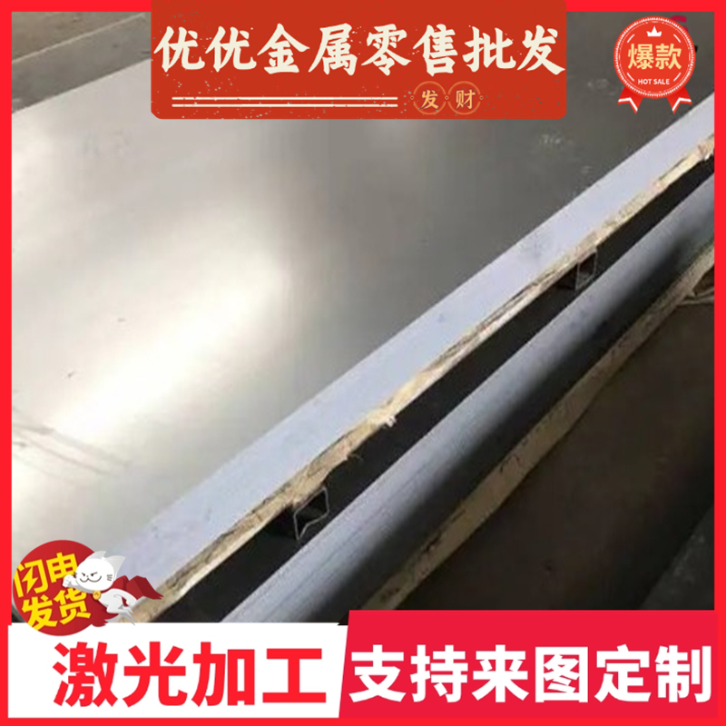 35CrMo合金结构钢34CrMo4钢棒34CrMoS4ASTM4130锻圆35CrMo