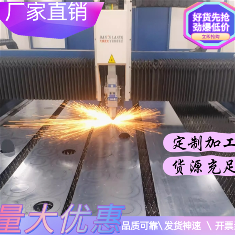 42CrMo 40Cr圆钢65Mn弹簧钢Gcr15轴承钢板38CrMoAl 34crnimo6圆