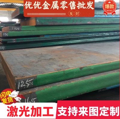 ST340冷轧板JSC780P JSC270C JSC270D高强度汽车用钢S320GD冷轧卷