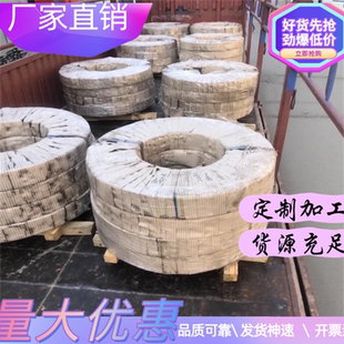 60Si2MnA 65錳模具鋼 65MN圓棒 65MN65mn彈簧鋼GCr15 65MN彈簧鋼