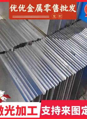 SWRH72A高碳钢钢丝线材盘条SWRH72A弹簧钢高弹力钢带板