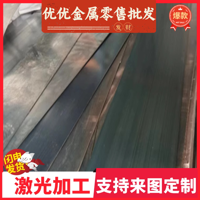 65MN弹簧 42CRMO合金钢钢圆钢60SCI2MNA圆棒5钢0CRVotherA GR15 T