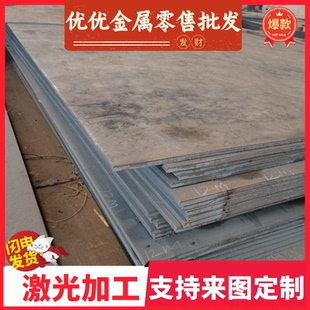 HC340LA低合金冷轧汽车钢板0.3mm 5mm高强度HC260LA冷轧板汽车钢