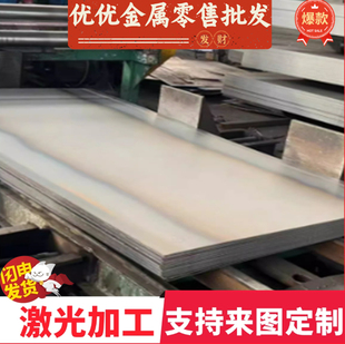 61SiCr7弹簧钢C1095钢板55SI7钢片60Si2MN 50CRV4圆棒52CrMnMoV