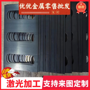 宝钢 40CR 42CRMO 08AL钢板 冷轧钢板 T10 合金钢板 27SIMN