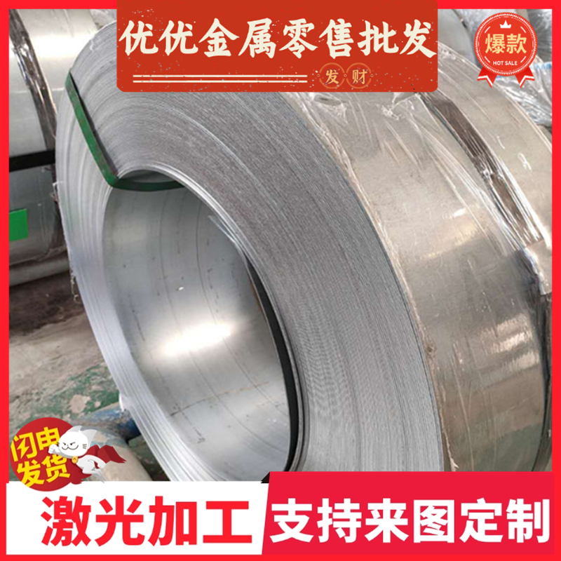 20crNi2MoH合金结构钢20crNi3H15CrMoH热轧圆钢25CrMo4研磨棒