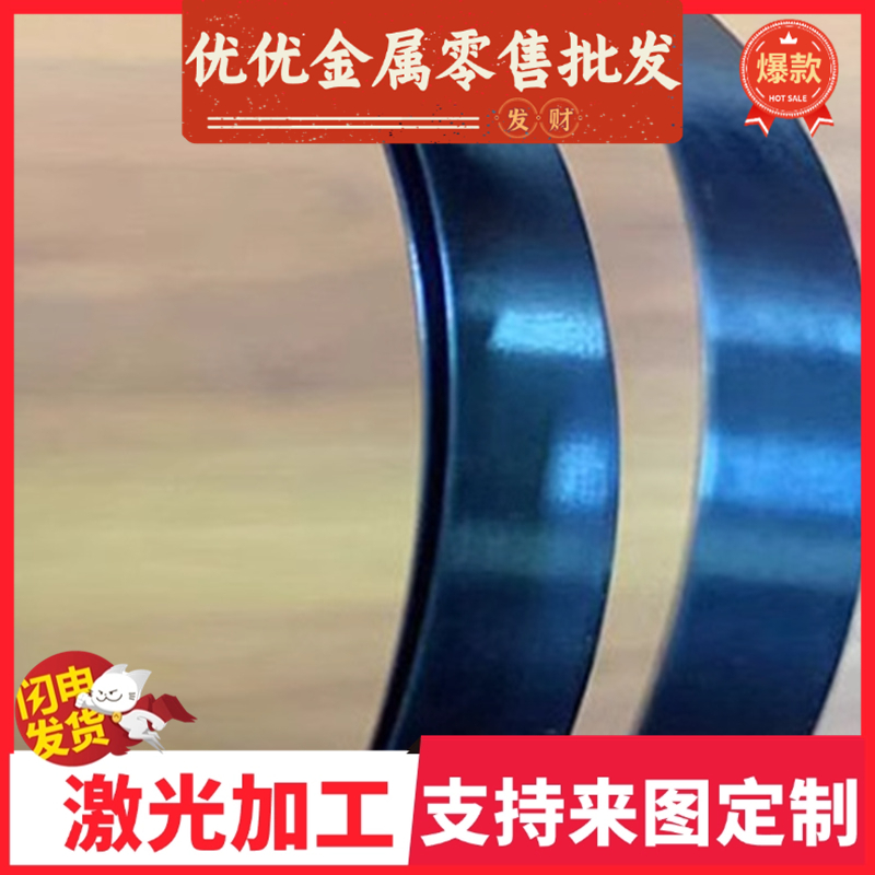 HR600/780HE冷轧HC950 1180MS汽车HC420LAHC300I