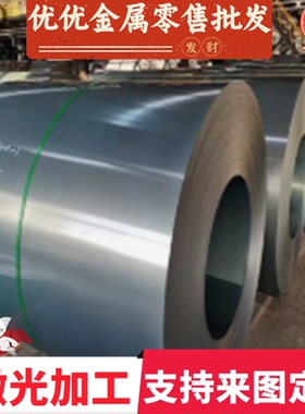 62Si2Mn弹簧钢51CrV4圆钢SK85冷拉光圆50CrVA方钢SK4 9crsi圆棒