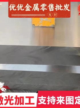 B240ZK宝钢冷轧汽车结构钢 高强度冷轧卷板 冷轧结构钢板零切