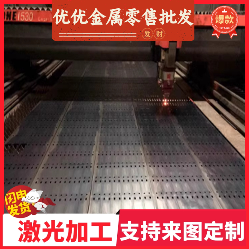 B410LA B180P2冷轧S650MC S700MC钢带KBAC390汽车SPFC490