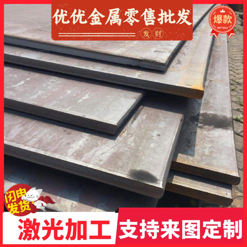 62Si2Mn CK75 SK5  75Cr1弹簧钢 50CrV4冷轧钢带50CrVA可退火处理