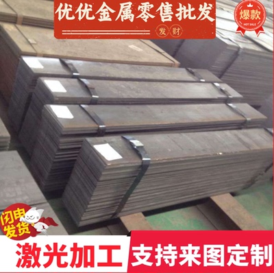 零切CR340LA高强度汽车冷板CR380LA表面质量好CR420LA冷轧LQ450钢