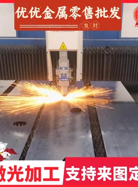 BUFD BSUF冷轧板卷BLC BLD冷轧钢板 BUSD BUFD汽车结构钢板卷