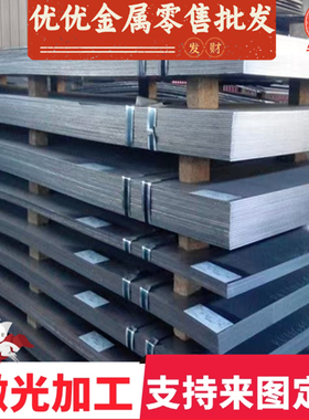 弹簧钢50CrVA 51Crv4 60Si2CrVA 60CrMnA 55Si2Mn 65Mn圆钢 钢板