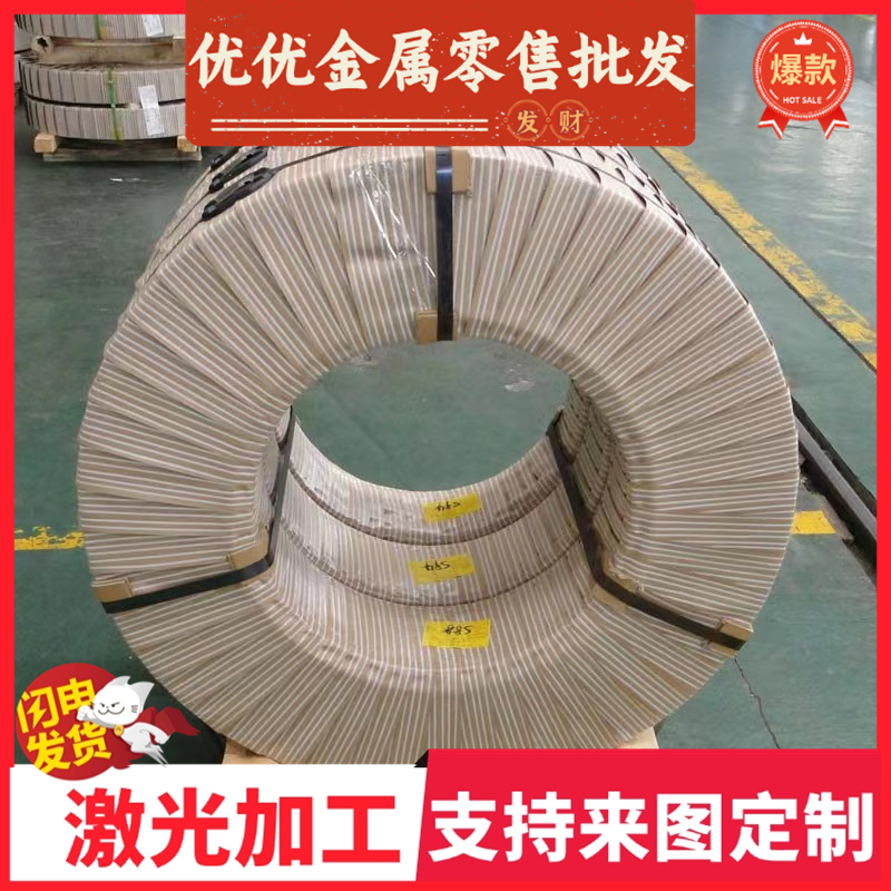 Q345B 30CrMnSiA圆钢42CrMo 35CrMo圆棒60Si2Mn弹簧钢65Mn