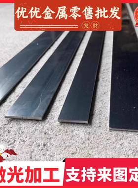 SWRH72A弹簧钢55Si2MnB钢棒51B60H弹簧钢带55SiCrA发蓝50SiCrMo6