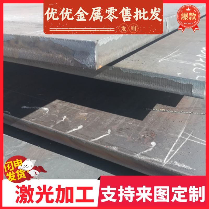 55CR3淬火SS1678弹簧钢板T10A冷轧热轧带钢SKS51弹簧钢带1.52