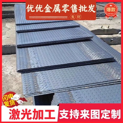 宝钢-酸洗板CR1EG50G50GE汽车钢CR1EG50G50GE冷轧卷-镀锌卷