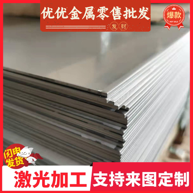 ASTM1566弹簧钢54SiCrV6软硬料704A60钢带58CrV4SM490A可