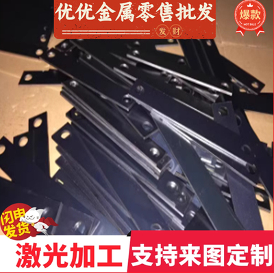 合金钢30CrNiMo8 17CrNiMo6 28CrNiMo4 18CrNiMo7-6圆钢 钢板