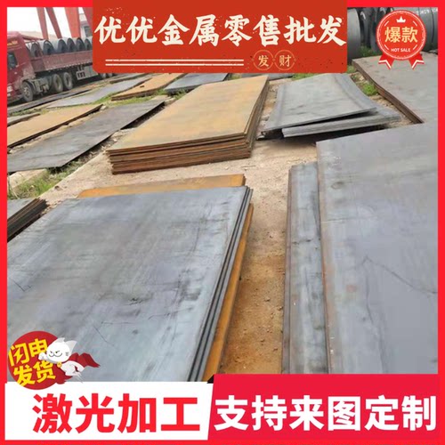 SACM645合金结构钢SCr440研磨棒SNCM439SNCM220光圆