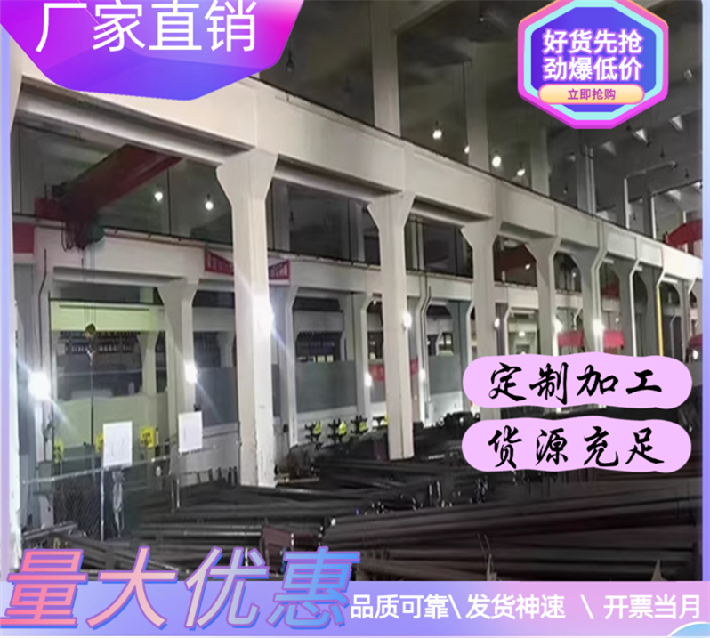 高弹力55Si71.090451CrV41.0908XC70CK65弹簧钢带钢板圆棒