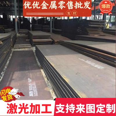 65mn 弹簧钢 60SI2CRVA 55SICRA 60SI2MNA弹簧钢带50crvA弹簧钢板