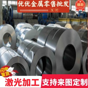 冷轧弹簧钢板65MN钢棒钢丝55SI2MN圆棒60CRMNA锰钢带SUP6