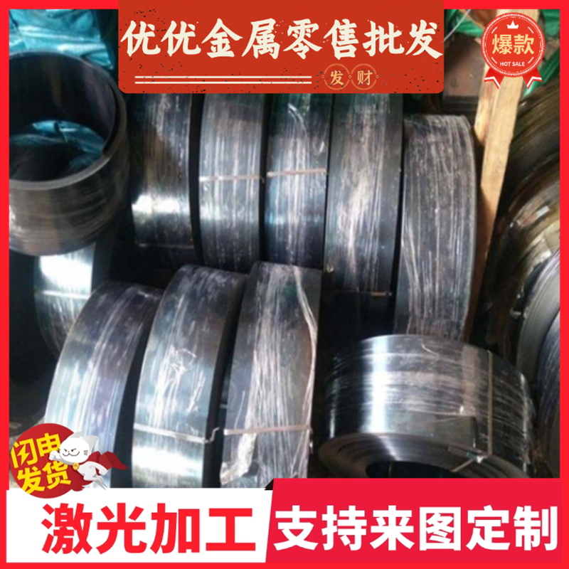 C80D C85S碳素钢C67S C50E磨光棒1.0644圆棒E590K2结构