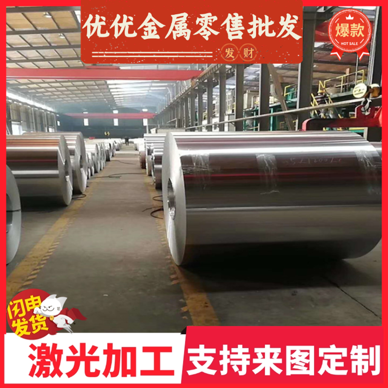 CK67弹簧钢SWRH62AC67S钢带SKS2淬火发蓝SK55   SK65 SK70