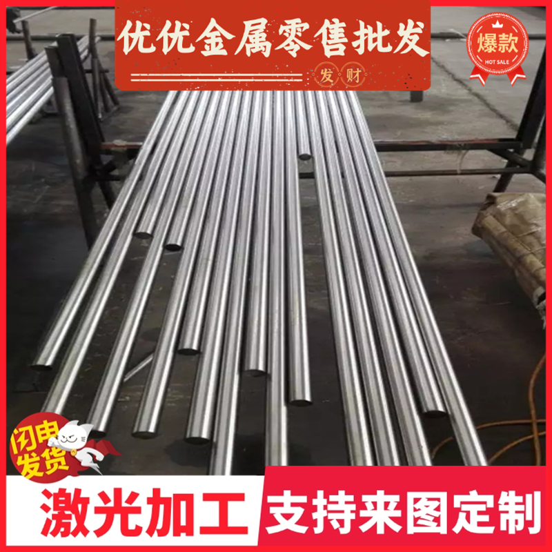 汽车钢板DZ4125L DZ640M 结构钢 DD402 DZ4002 DZ4125