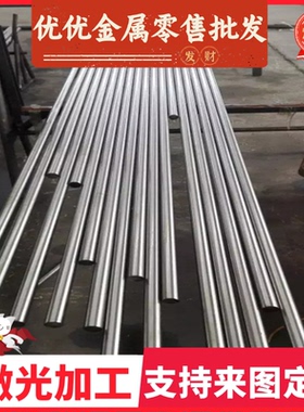 SAPH440 SPFH590 S355MC S420MC S460MC S500MC S550MC汽车酸洗板