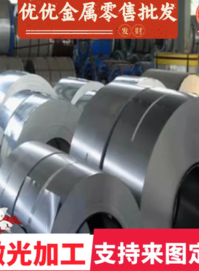 现货 40MnB合金结构钢 较高强度 45MnB冷镦模具钢板 20MnMoB 圆钢