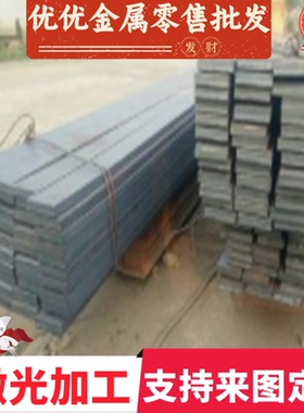 优质HC250/450DP双相高强钢板 HC250/590QP冷轧汽车卷板SP222薄板