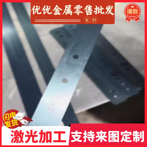 50CrV4弹簧钢15N20淬火锰钢带SK85圆棒55SiCr圆钢AISI1566钢板