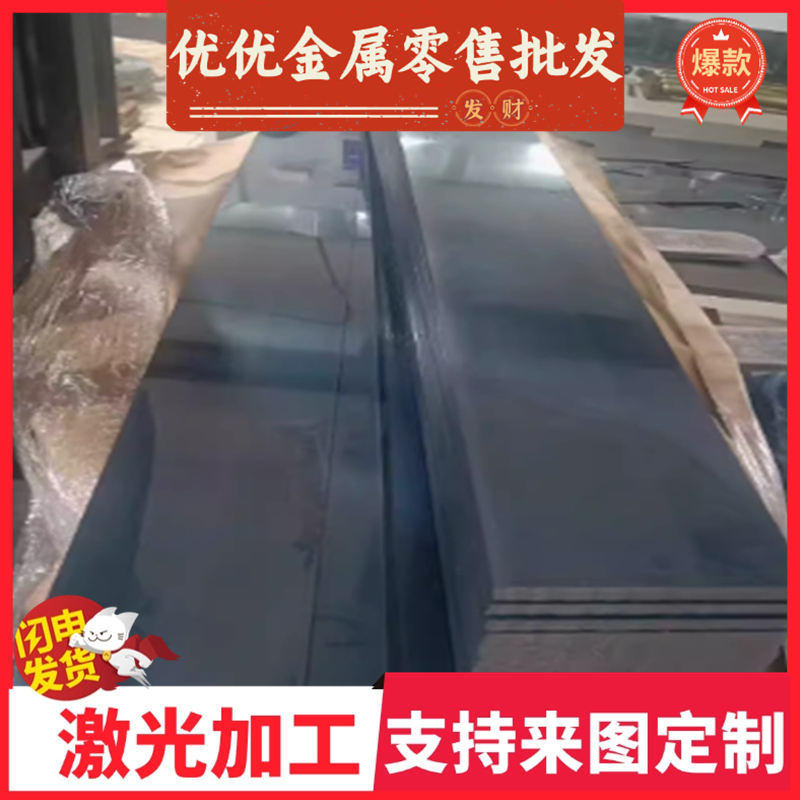 B250P1冷轧QStE380TM钢带S355MC汽车HC460LA冲压用冷轧