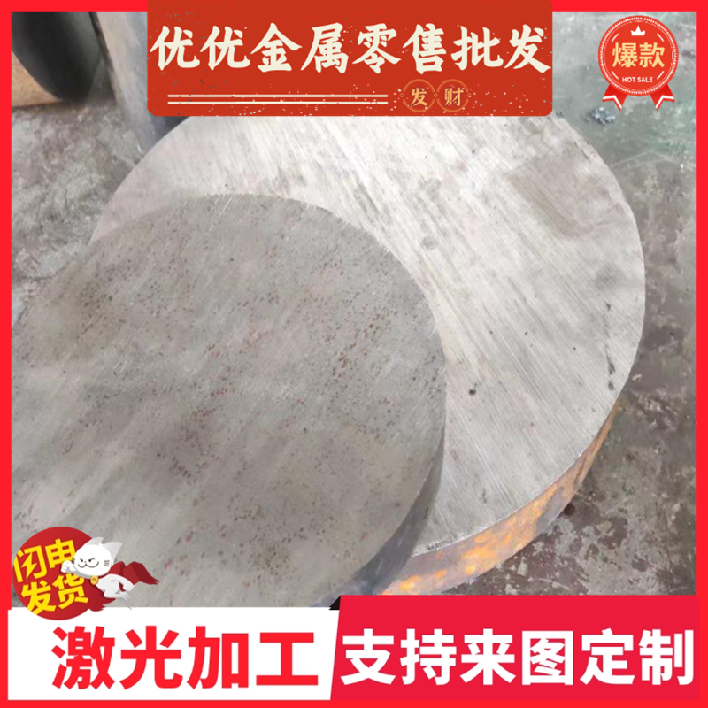 1165冷轧钢带1021 St44-3G冷轧钢板RP153-980B Q165F冷轧卷开平