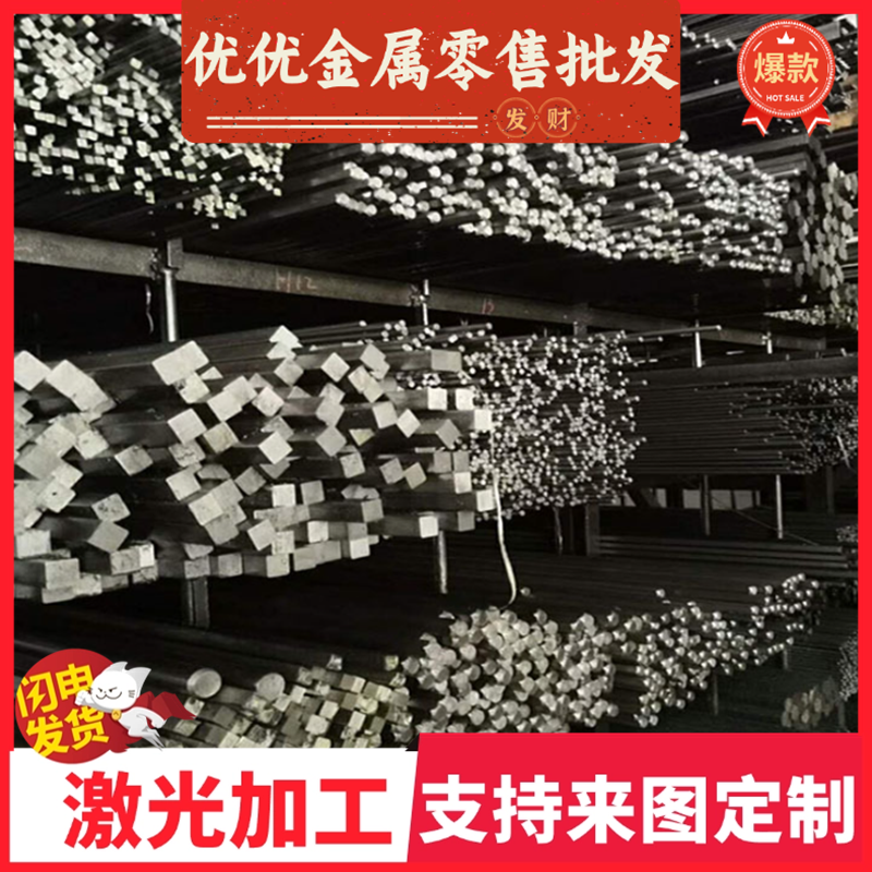 60Si2MnA冷轧弹簧钢SK85 SK60弹簧CK75弹簧钢片SK4