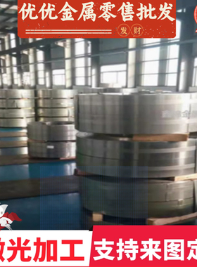 弹簧钢60Si2CrV 60sI2MnCrV 50CrV 51CrMnV 52CrMnMoV 30W4Cr2V