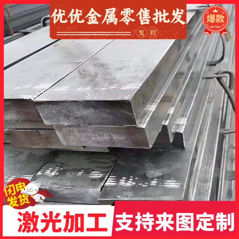 CR300LA冷轧HR600F冲压级钢带SPH370钢卷SPH440汽车用钢