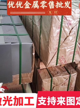 60CrMnMoA圆钢704A60 28MnSiB C1074弹簧钢55CrMnA T9A钢板A22603