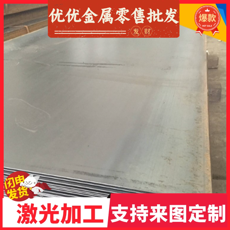 60Si2mn弹簧钢圆棒65mn弹簧钢带钢条50crva钢板30w4cr2va钢棒