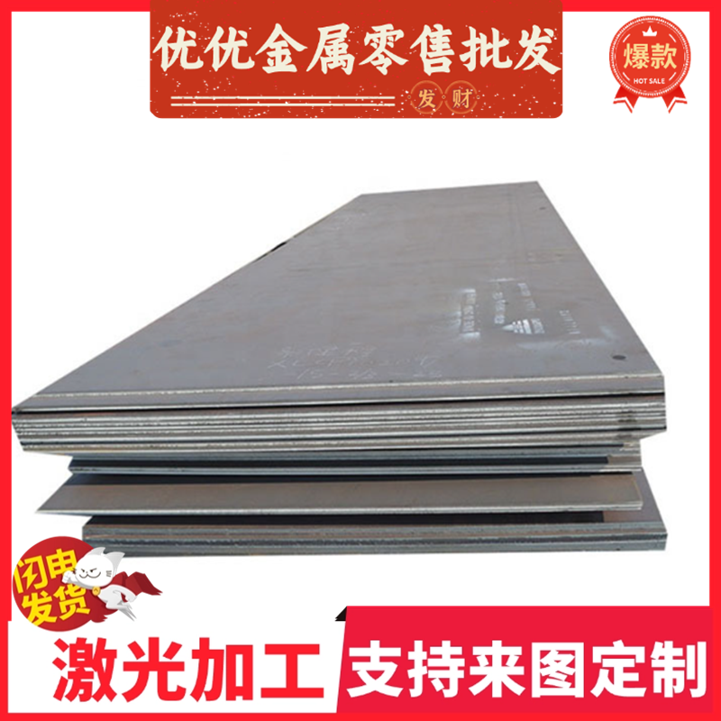 CR980T冷轧LG280VK-ZT汽车用钢HC410LA钢带B340 590DP卷料