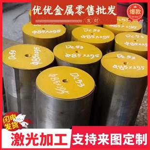 SAPH440汽车结构钢板酸洗板 SAPH400 宝钢酸洗板SAPH310 SAPH370