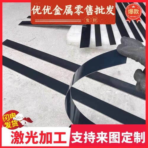 SAE1070弹簧钢 55SiCrA 钢板 9254 52CrMoV4 钢带 圆棒 硬料 软料