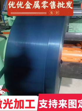 67SICR5弹簧钢ASTM1066弹簧钢棒51MNV7弹性佳60SICRA钢板钢带