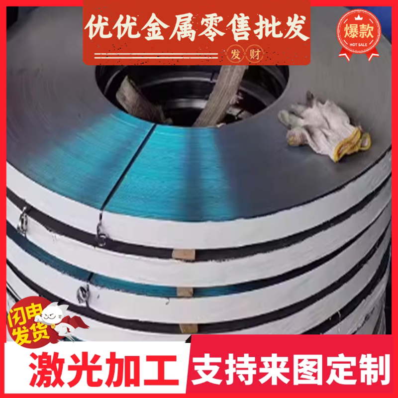 20CrMnTi合金结构钢15MnVB冷拉圆棒40MnVB15Cr2Ni2圆钢20MB5