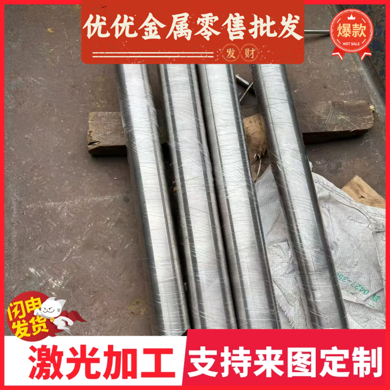 DC04冷轧钢JSC100W冷轧卷料HC420 780DP钢带B180H2汽车用板B280VK